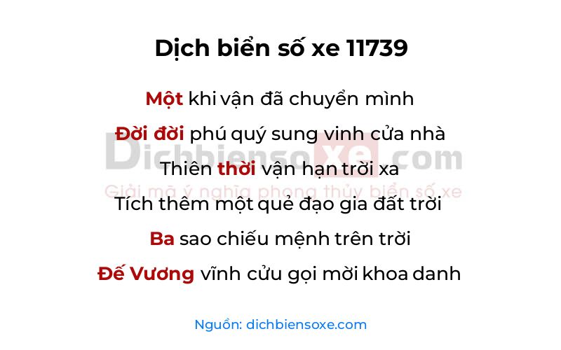 Dịch thơ biển số 11739
