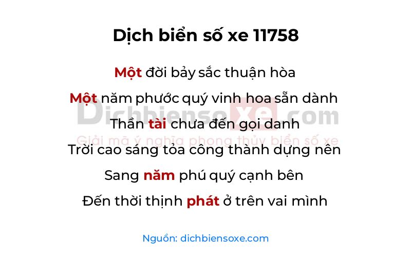 Dịch thơ biển số 11758