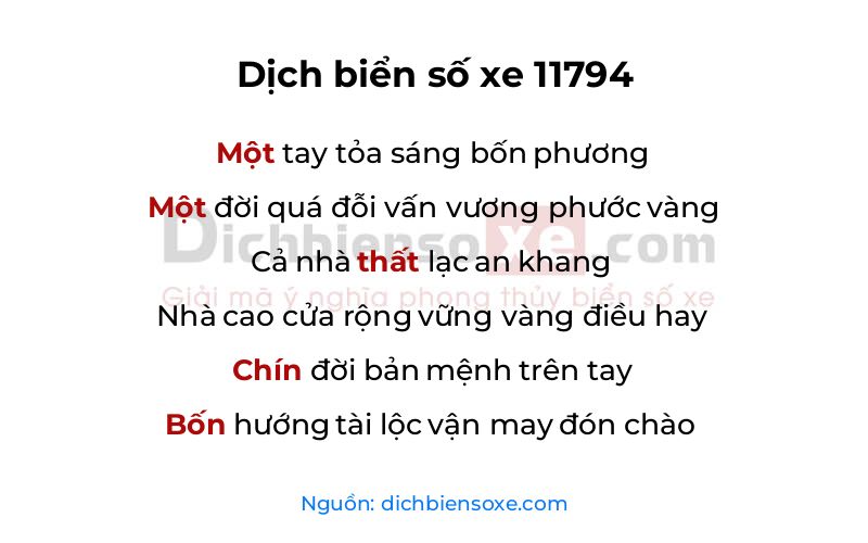 Dịch thơ biển số 11794