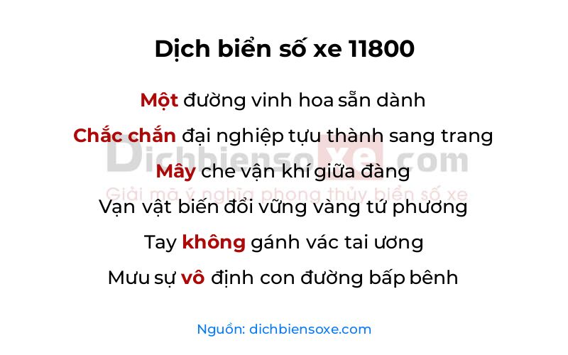 Dịch thơ biển số 11800