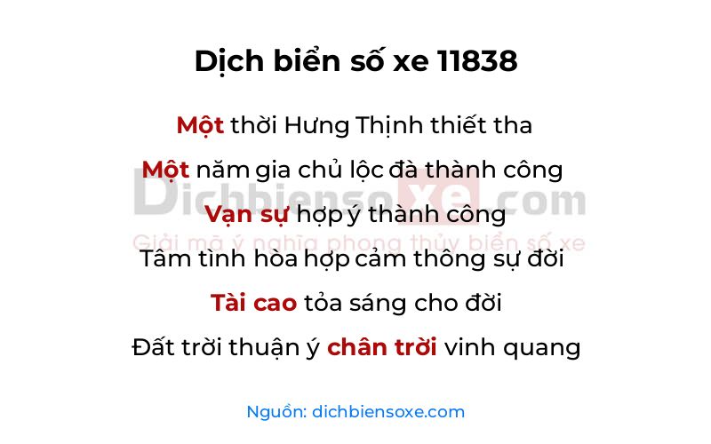 Dịch thơ biển số 11838