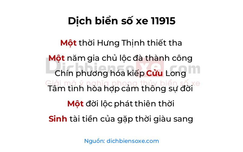 Dịch thơ biển số 11915