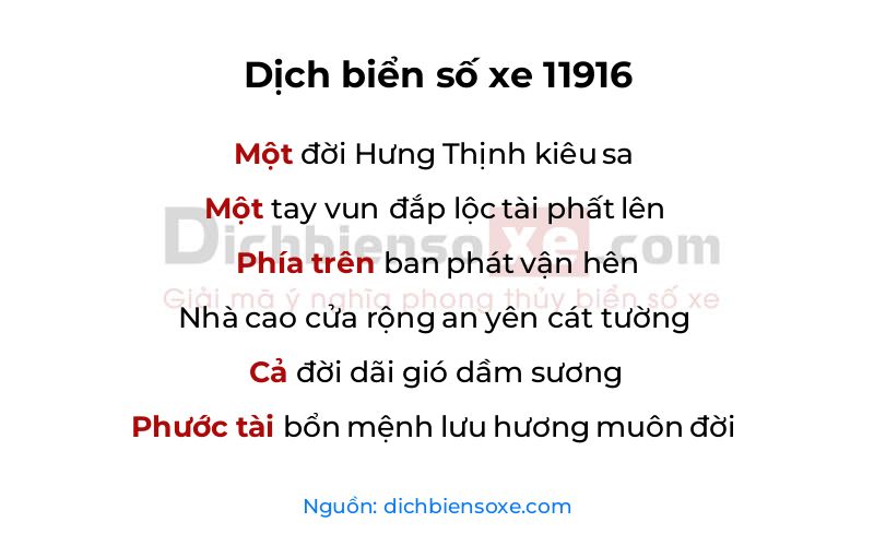Dịch thơ biển số 11916