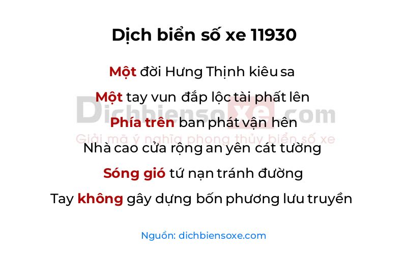 Dịch thơ biển số 11930