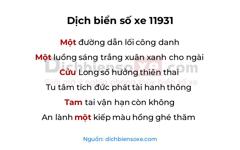 Dịch thơ biển số 11931