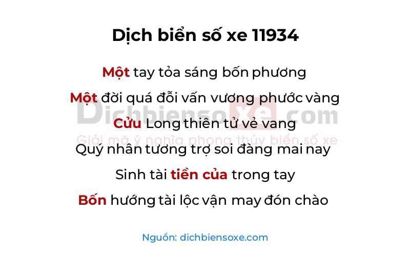 Dịch thơ biển số 11934