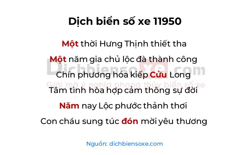 Dịch thơ biển số 11950