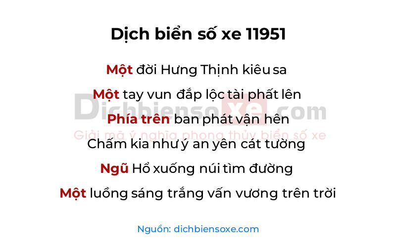 Dịch thơ biển số 11951
