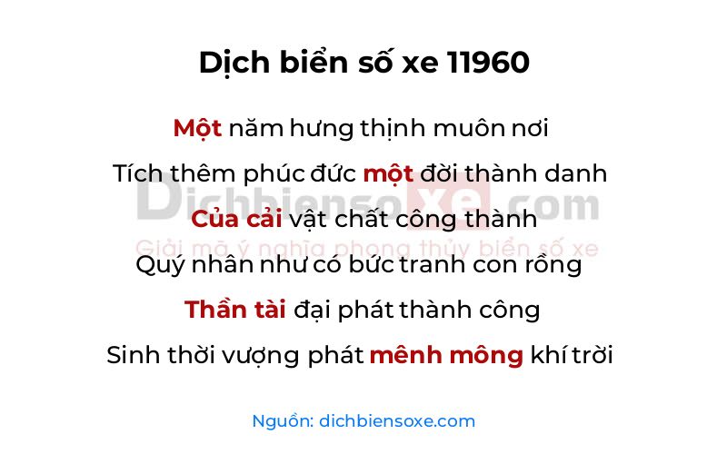 Dịch thơ biển số 11960