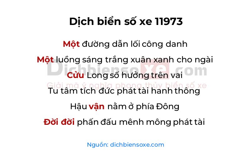 Dịch thơ biển số 11973
