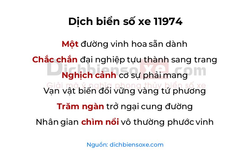 Dịch thơ biển số 11974