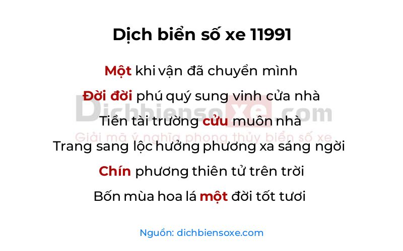 Dịch thơ biển số 11991
