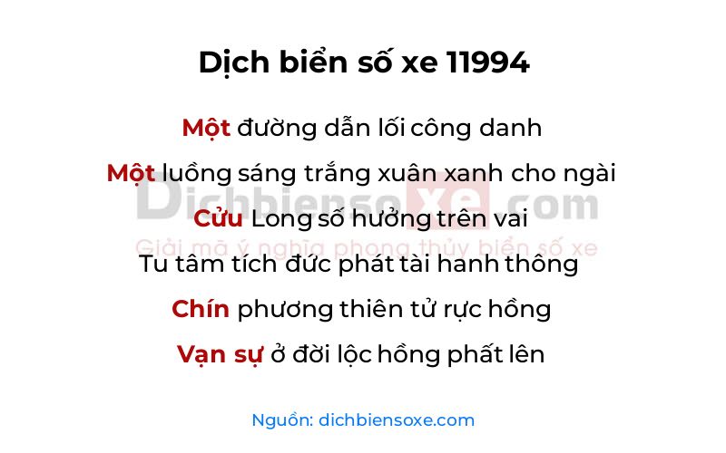 Dịch thơ biển số 11994