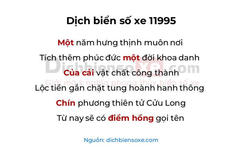 Dịch thơ biển số 11995