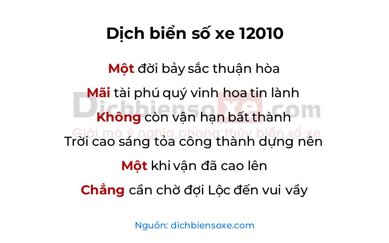 Dịch thơ biển số 12010