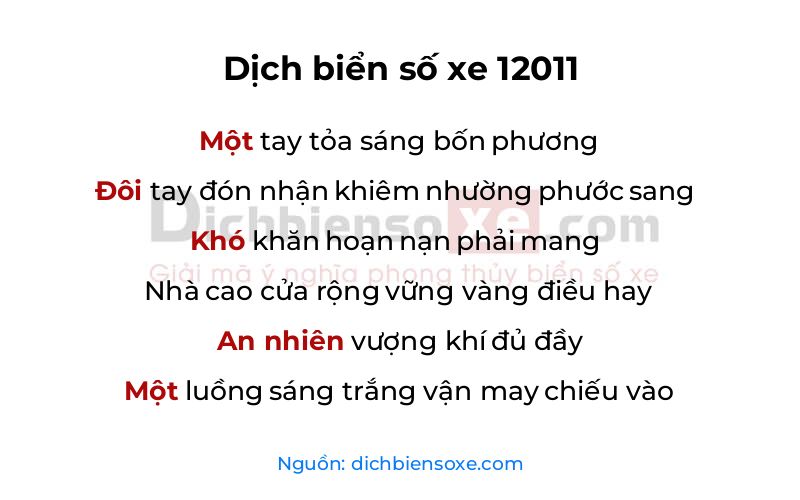 Dịch thơ biển số 12011