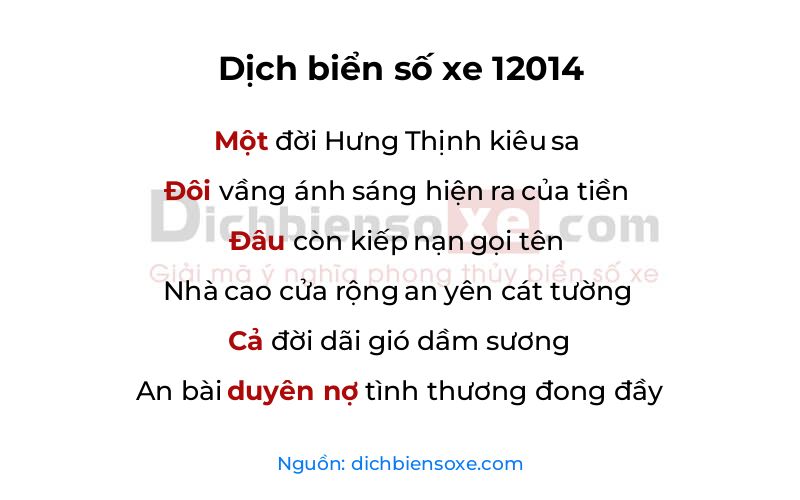 Dịch thơ biển số 12014