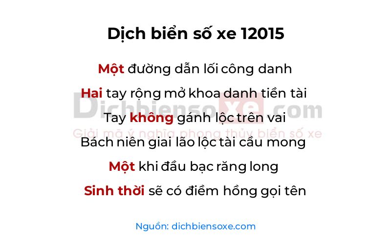 Dịch thơ biển số 12015