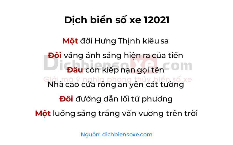 Dịch thơ biển số 12021