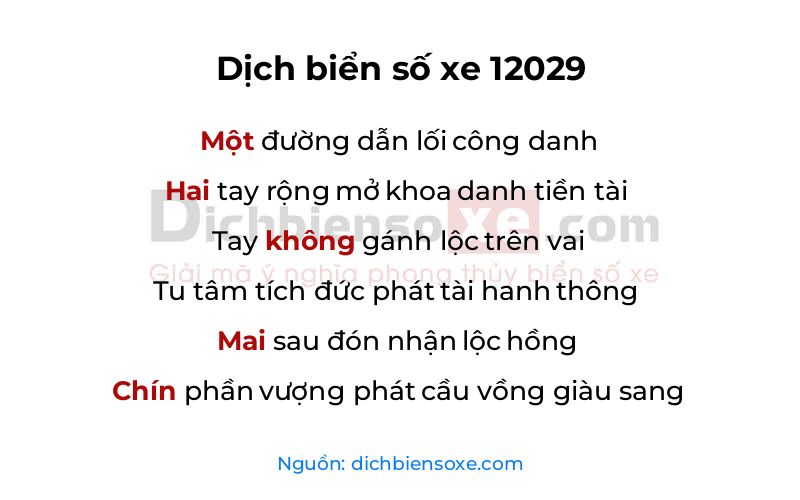 Dịch thơ biển số 12029