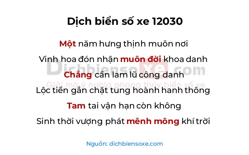 Dịch thơ biển số 12030
