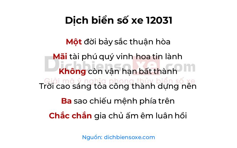 Dịch thơ biển số 12031