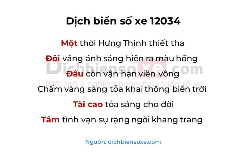 Dịch thơ biển số 12034