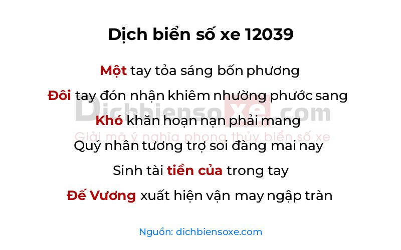 Dịch thơ biển số 12039