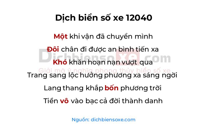 Dịch thơ biển số 12040
