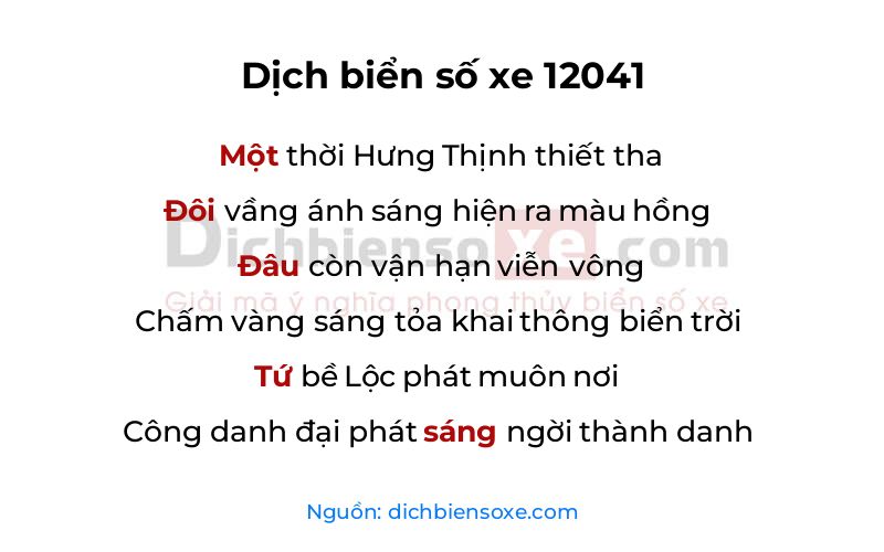Dịch thơ biển số 12041