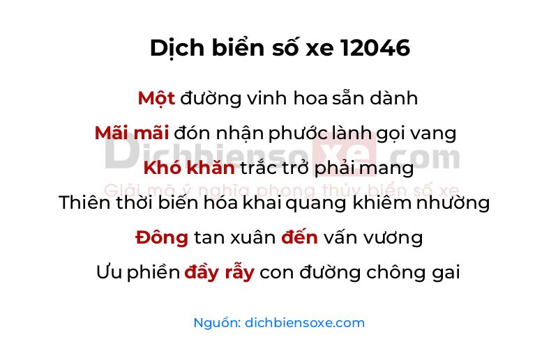 Dịch thơ biển số 12046