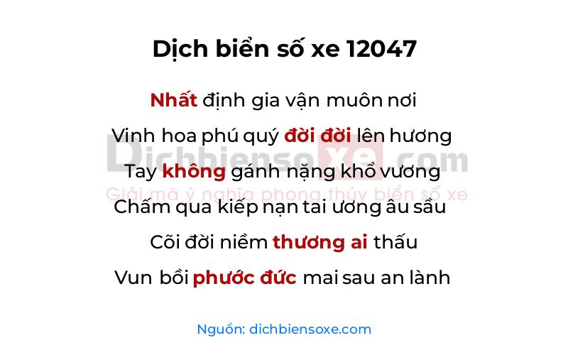 Dịch thơ biển số 12047
