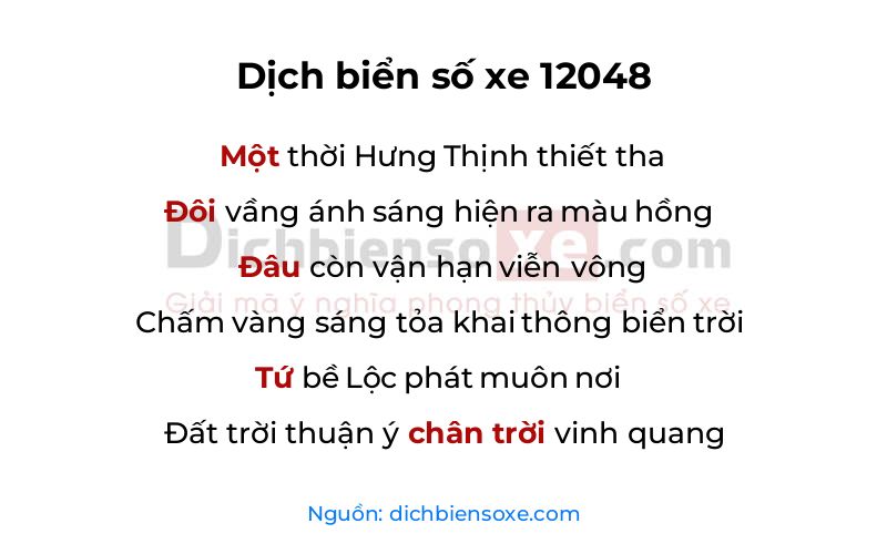 Dịch thơ biển số 12048