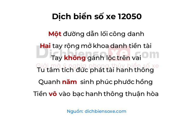 Dịch thơ biển số 12050