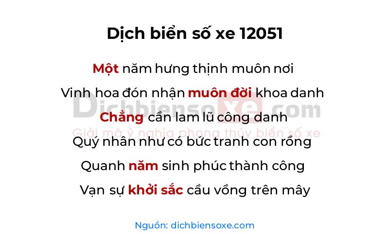 Dịch thơ biển số 12051