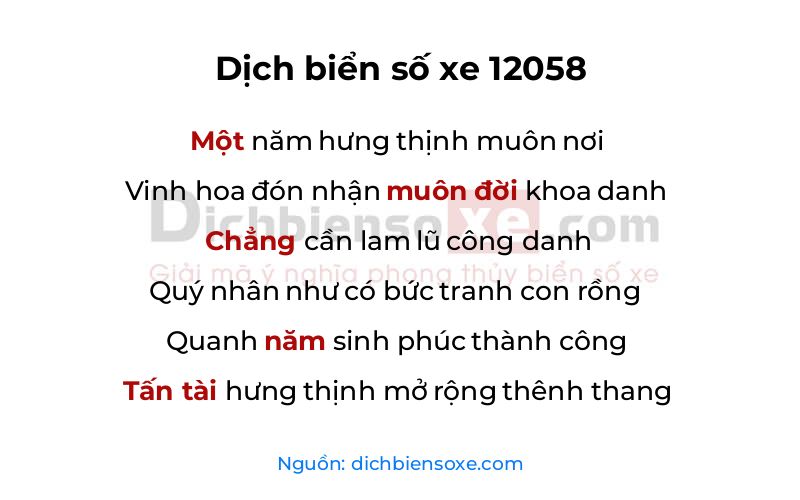 Dịch thơ biển số 12058
