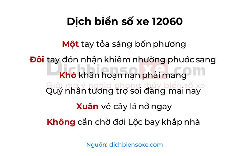 Dịch thơ biển số 12060