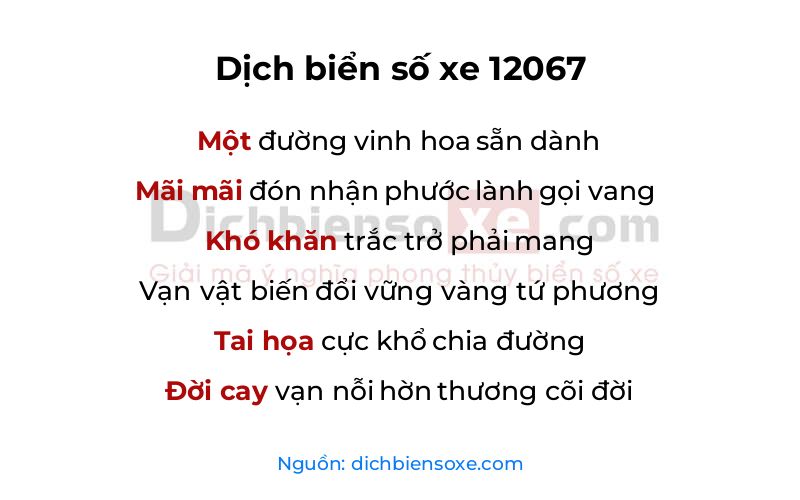Dịch thơ biển số 12067