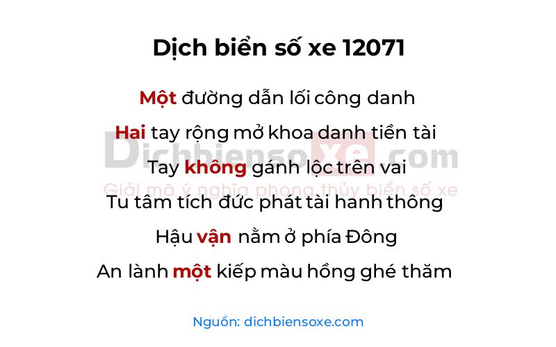 Dịch thơ biển số 12071