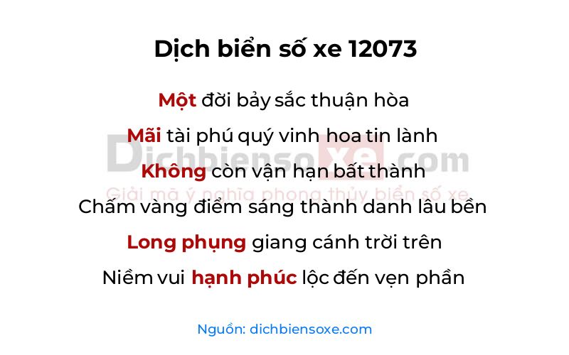 Dịch thơ biển số 12073