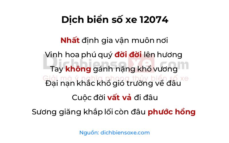 Dịch thơ biển số 12074