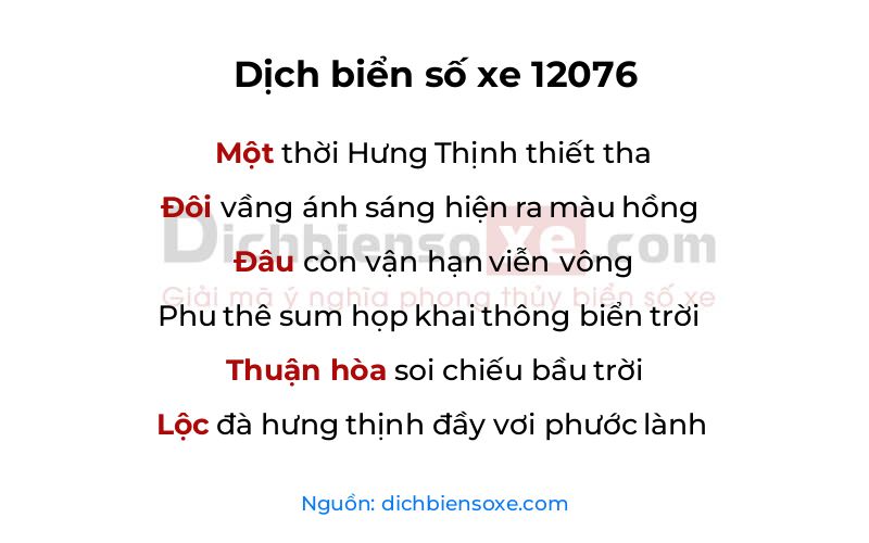 Dịch thơ biển số 12076