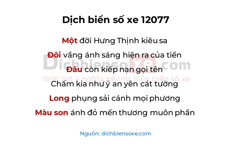 Dịch thơ biển số 12077