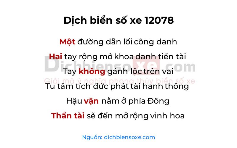 Dịch thơ biển số 12078