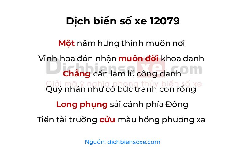 Dịch thơ biển số 12079