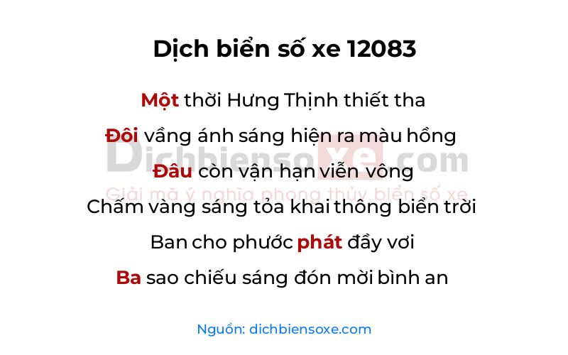 Dịch thơ biển số 12083