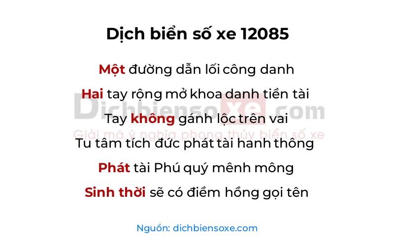 Dịch thơ biển số 12085