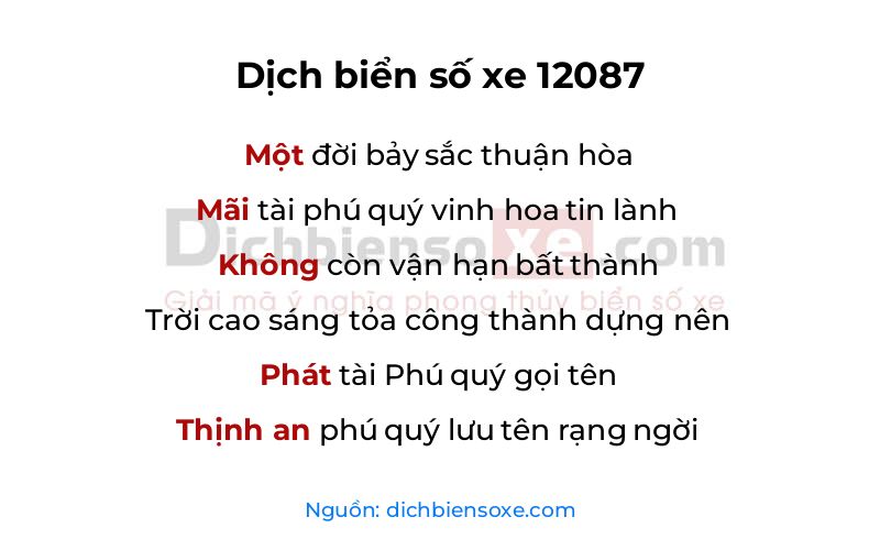 Dịch thơ biển số 12087