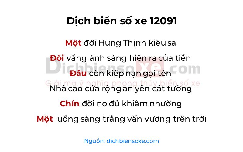 Dịch thơ biển số 12091