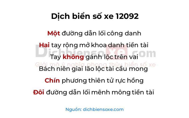 Dịch thơ biển số 12092